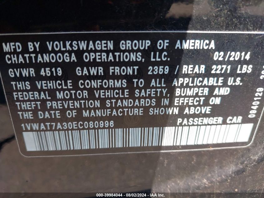 2014 Volkswagen Passat 1.8T Wolfsburg Edition VIN: 1VWAT7A30EC080996 Lot: 39984044