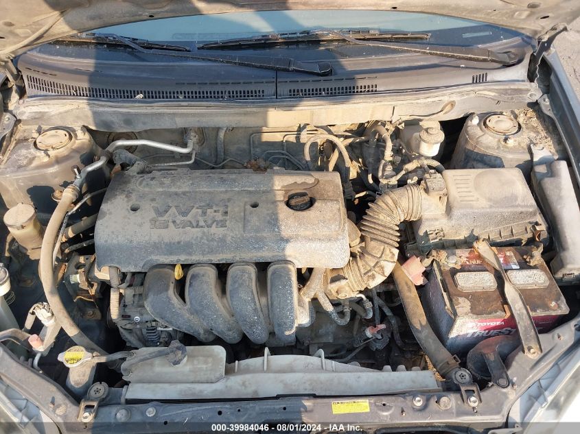 2005 Toyota Corolla Ce/Le/S VIN: 1NXBR32E75Z516604 Lot: 39984046