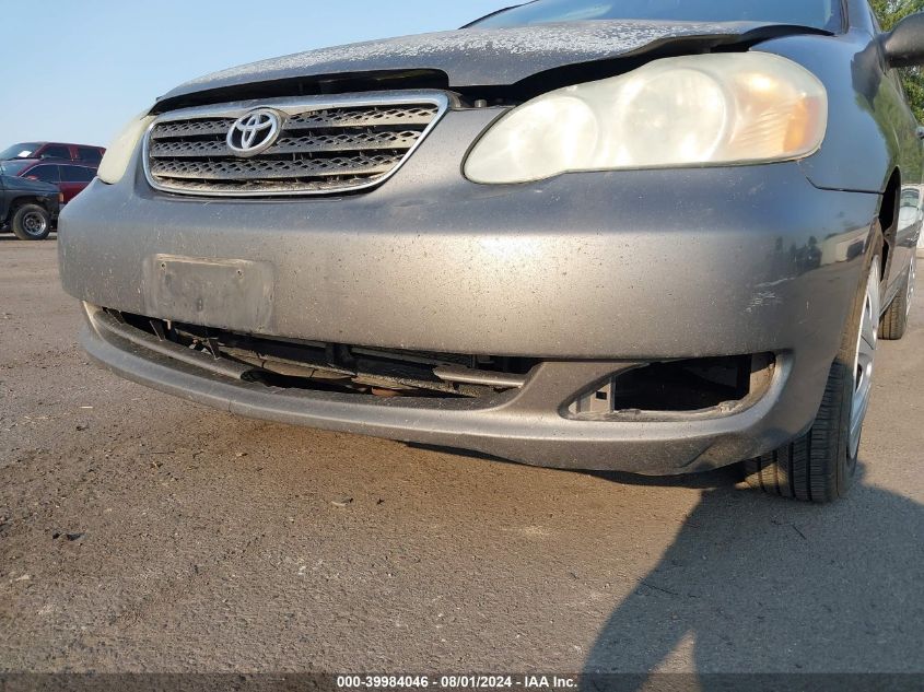 2005 Toyota Corolla Ce/Le/S VIN: 1NXBR32E75Z516604 Lot: 39984046