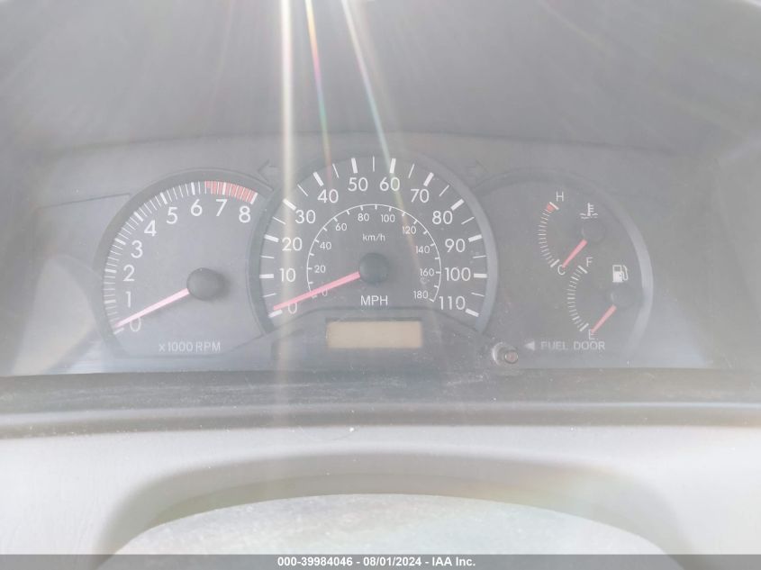 2005 Toyota Corolla Ce/Le/S VIN: 1NXBR32E75Z516604 Lot: 39984046