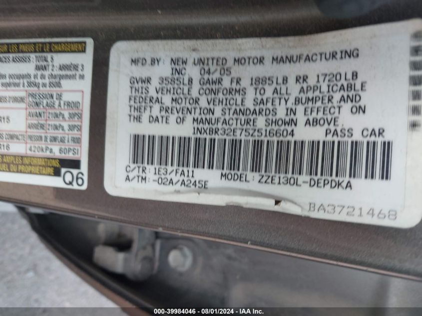 2005 Toyota Corolla Ce/Le/S VIN: 1NXBR32E75Z516604 Lot: 39984046