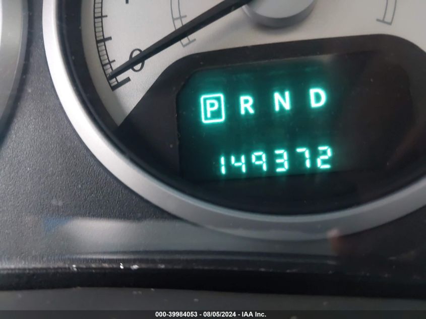 2008 Chrysler Town & Country Touring VIN: 2A8HR54P48R732476 Lot: 39984053