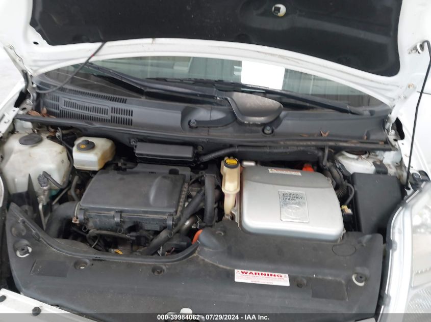 2007 Toyota Prius VIN: JTDKB20UX77596852 Lot: 39984062