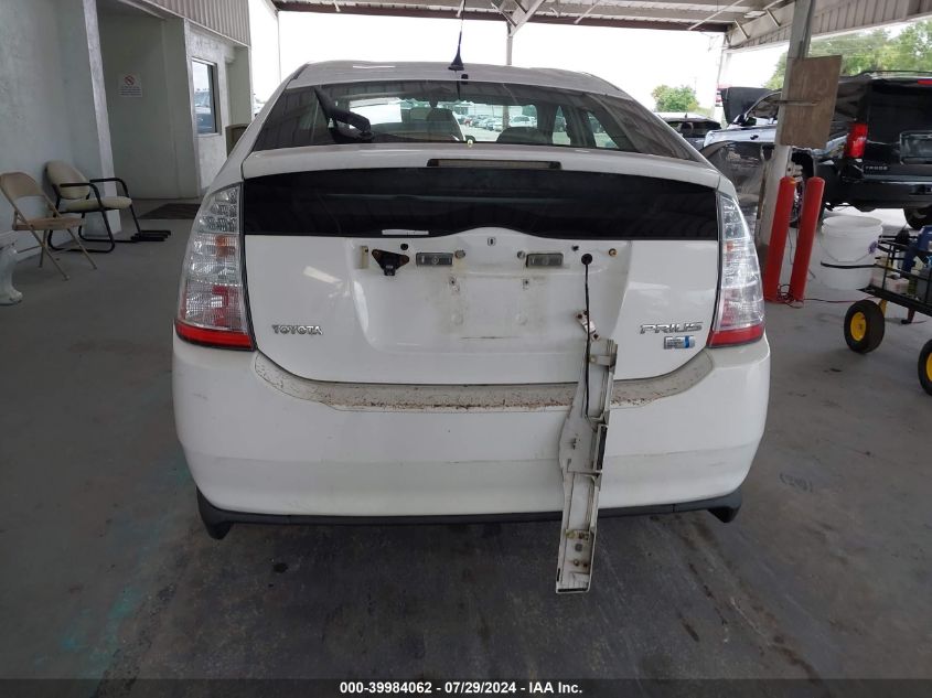2007 Toyota Prius VIN: JTDKB20UX77596852 Lot: 39984062