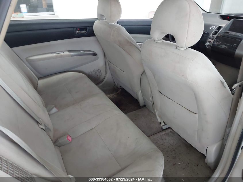 2007 Toyota Prius VIN: JTDKB20UX77596852 Lot: 39984062