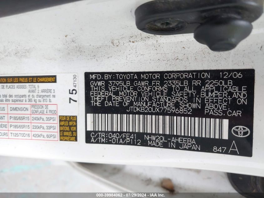 2007 Toyota Prius VIN: JTDKB20UX77596852 Lot: 39984062