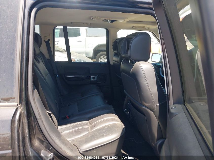 2007 Land Rover Range Rover Supercharged VIN: SALMF13407A251182 Lot: 39984064