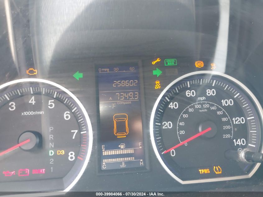 2010 Honda Cr-V Exl VIN: 5J6RE3H75AL009136 Lot: 39984066