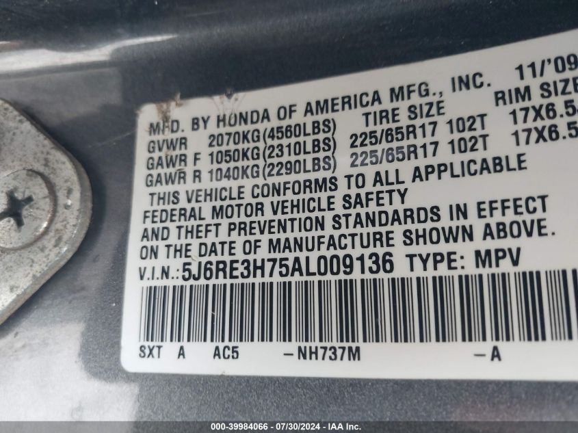 2010 Honda Cr-V Exl VIN: 5J6RE3H75AL009136 Lot: 39984066