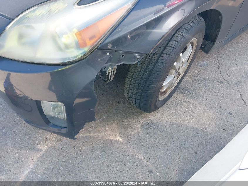 2011 Toyota Prius Two VIN: JTDKN3DU6B1455005 Lot: 39984076