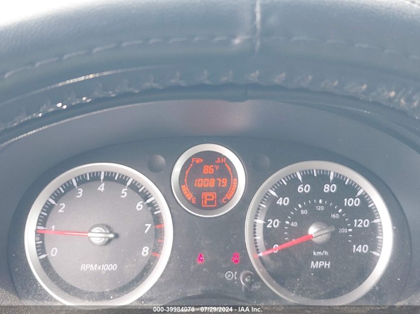 2011 Nissan Sentra 2.0/2.0S/Sr/2.0Sl VIN: 3N1AB6AP1BL652535 Lot: 39984078