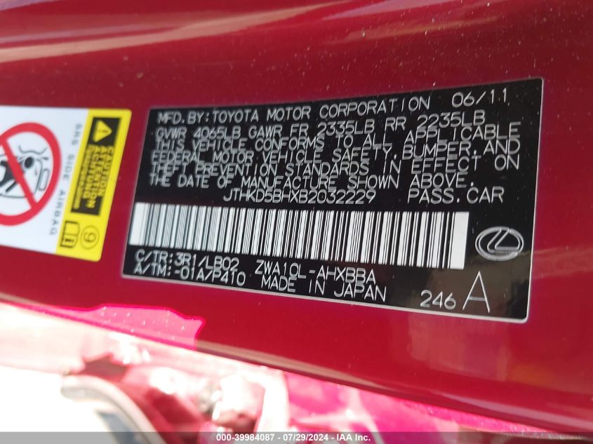 2011 Lexus Ct 200H Premium VIN: JTHKD5BHXB2032229 Lot: 39984087