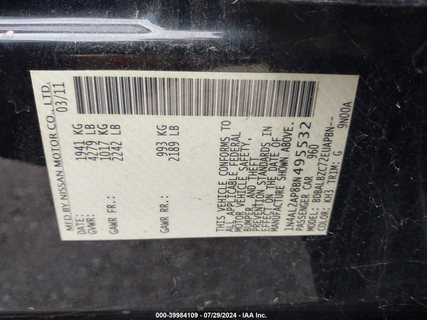 2011 Nissan Altima 2.5 S VIN: 1N4AL2AP8BN495532 Lot: 39984109