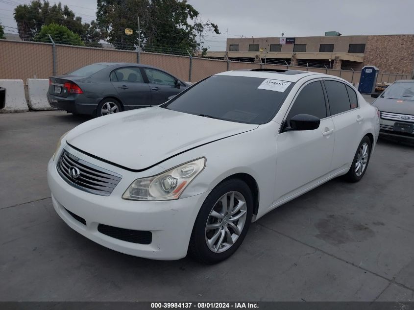 2009 Infiniti G37 Journey/Sport VIN: JNKCV61EX9M015167 Lot: 39984137