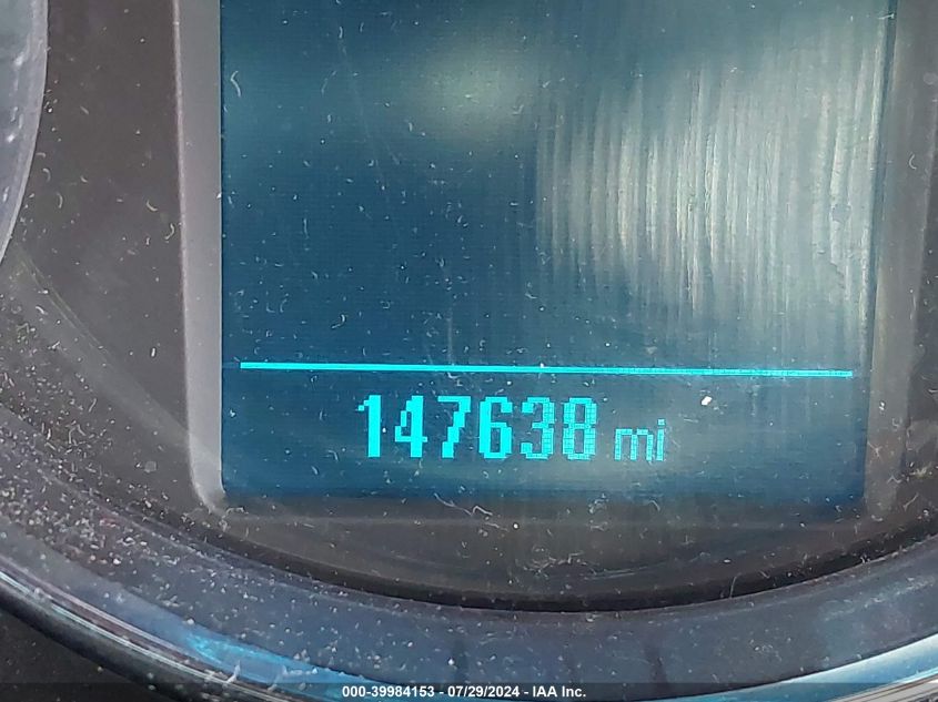 2012 Chevrolet Cruze Ltz VIN: 1G1PH5SC7C7217982 Lot: 39984153