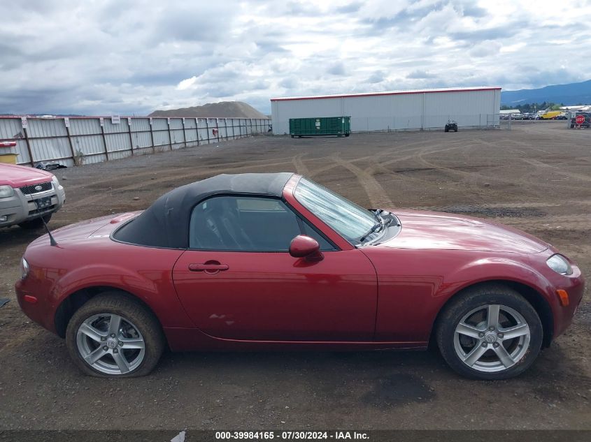 2007 Mazda Mx-5 Sport VIN: JM1NC25F370131228 Lot: 39984165