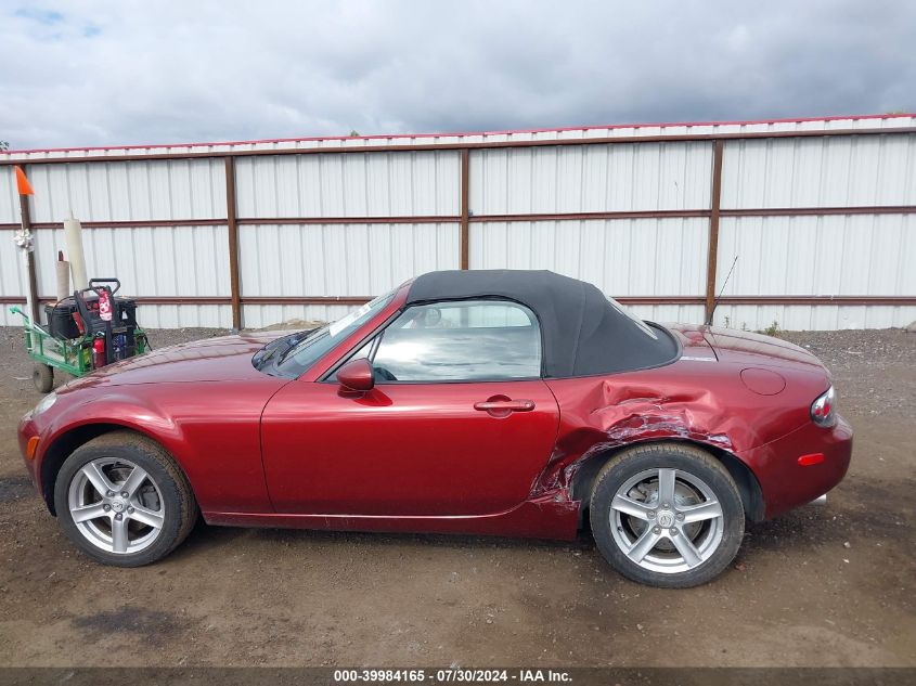 2007 Mazda Mx-5 Sport VIN: JM1NC25F370131228 Lot: 39984165