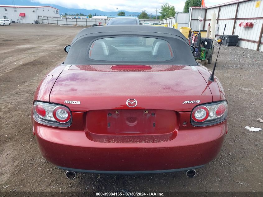 2007 Mazda Mx-5 Sport VIN: JM1NC25F370131228 Lot: 39984165