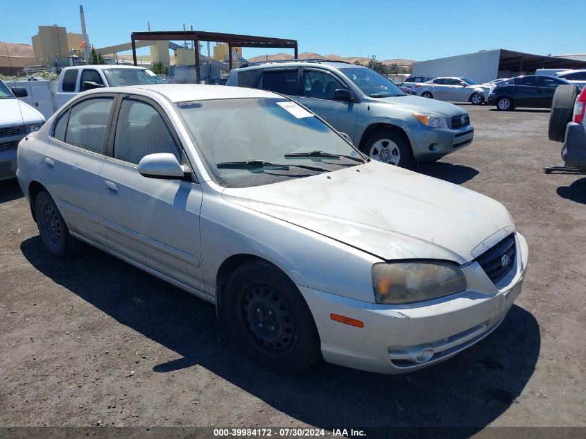 2005 Hyundai Elantra Gls/Gt VIN: KMHDN46D75U990371 Lot: 39984172