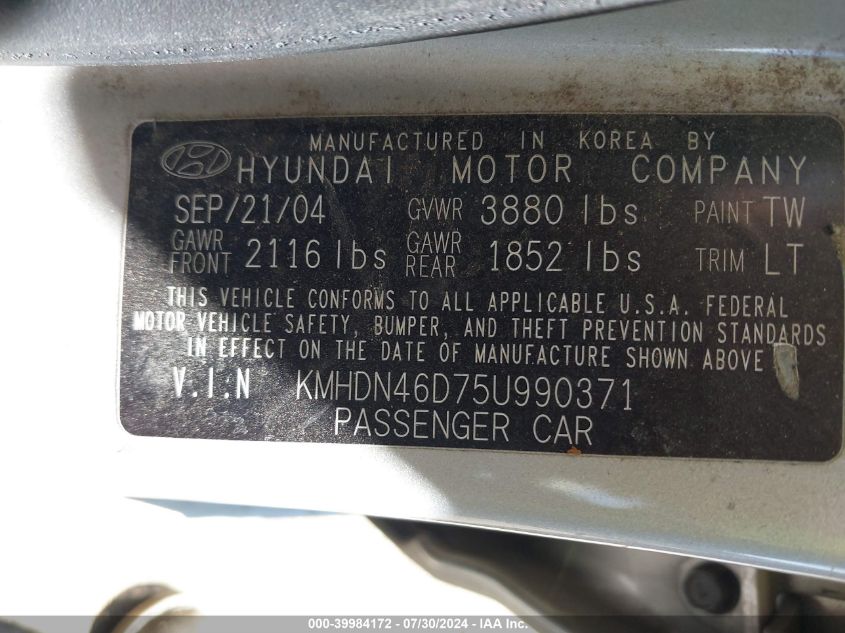 2005 Hyundai Elantra Gls/Gt VIN: KMHDN46D75U990371 Lot: 39984172