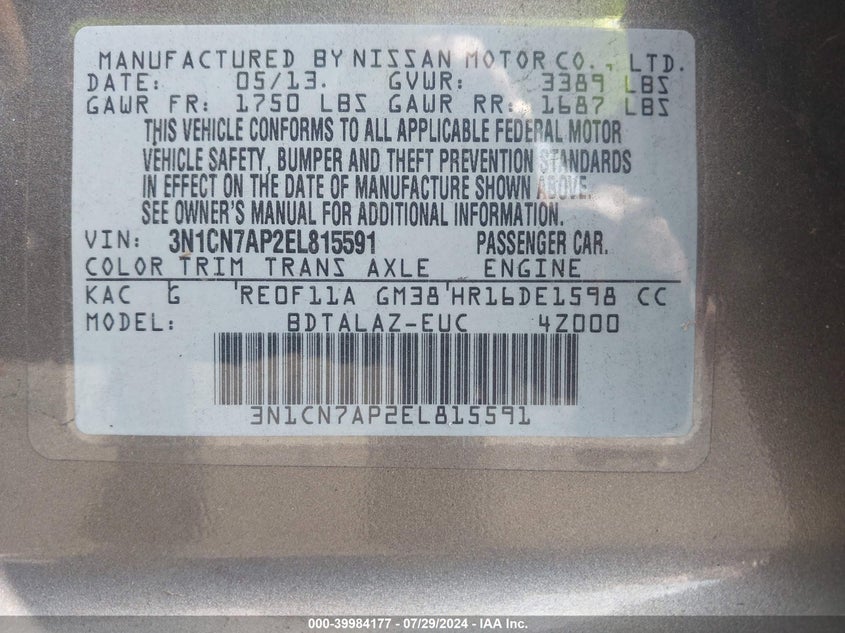 2014 Nissan Versa S/S Plus/Sv/Sl VIN: 3N1CN7AP2EL815591 Lot: 39984177