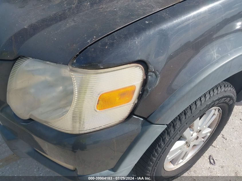 2007 Ford Explorer Sport Trac Xlt VIN: 1FMEU31K37UA56542 Lot: 39984183