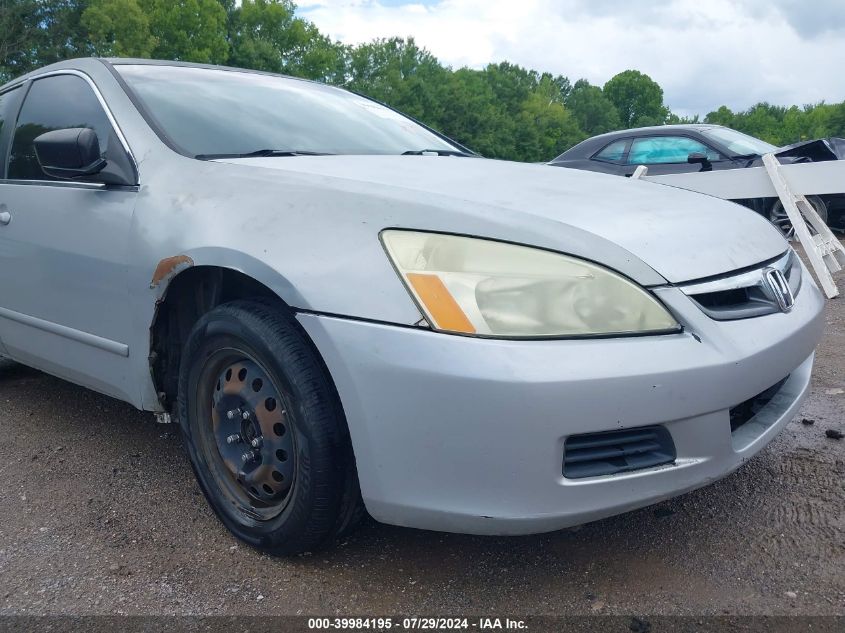 2005 Honda Accord 2.4 Lx VIN: 1HGCM564X5A022454 Lot: 39984195