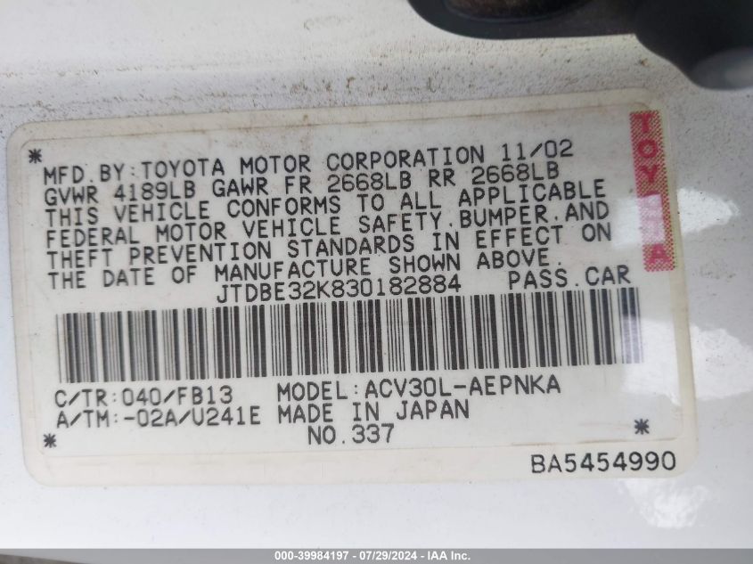 2003 Toyota Camry Le VIN: JTDBE32K830182884 Lot: 39984197