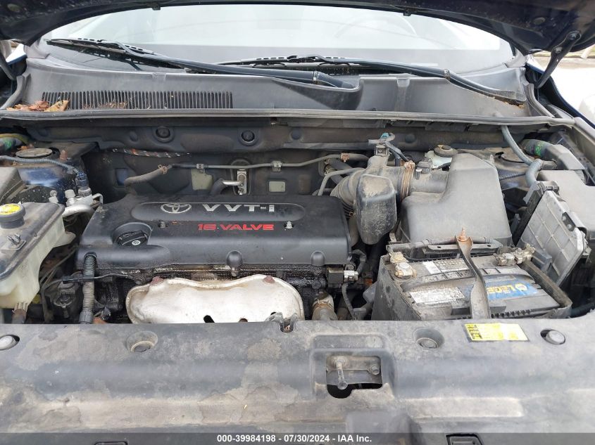 2007 Toyota Rav4 VIN: JTMBD33V976049954 Lot: 39984198