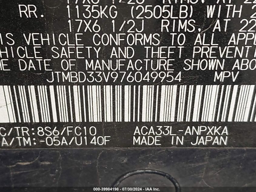 2007 Toyota Rav4 VIN: JTMBD33V976049954 Lot: 39984198