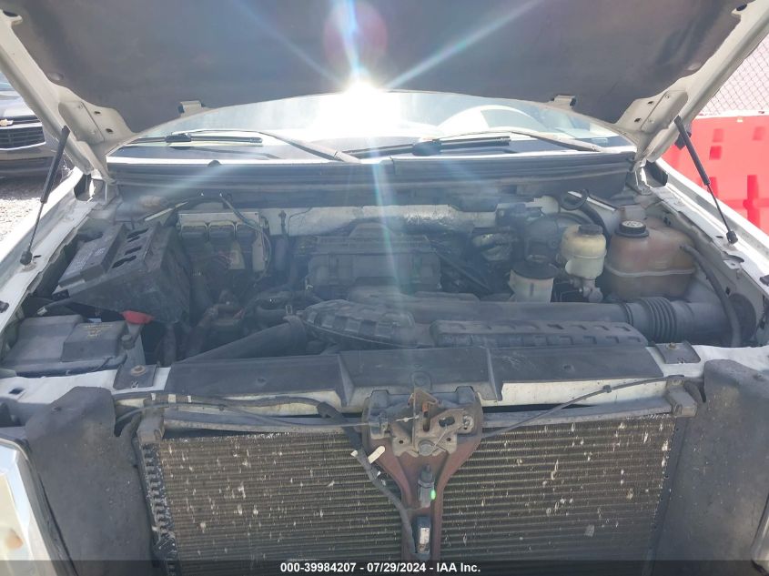 2007 Ford F-150 Lariat/Xlt VIN: 1FTPW12V67KC60185 Lot: 39984207