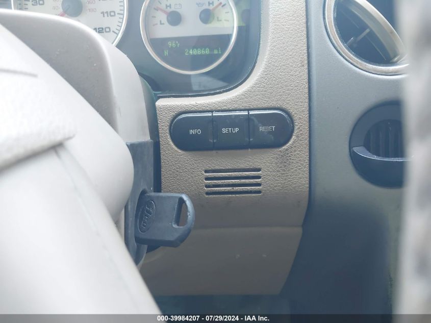 2007 Ford F-150 Lariat/Xlt VIN: 1FTPW12V67KC60185 Lot: 39984207