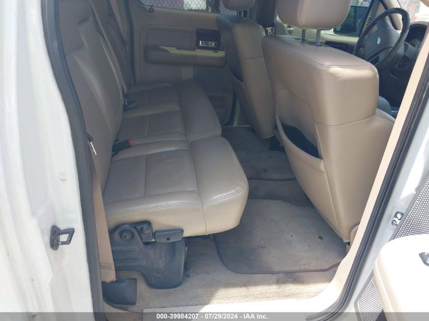 2007 Ford F-150 Lariat/Xlt VIN: 1FTPW12V67KC60185 Lot: 39984207