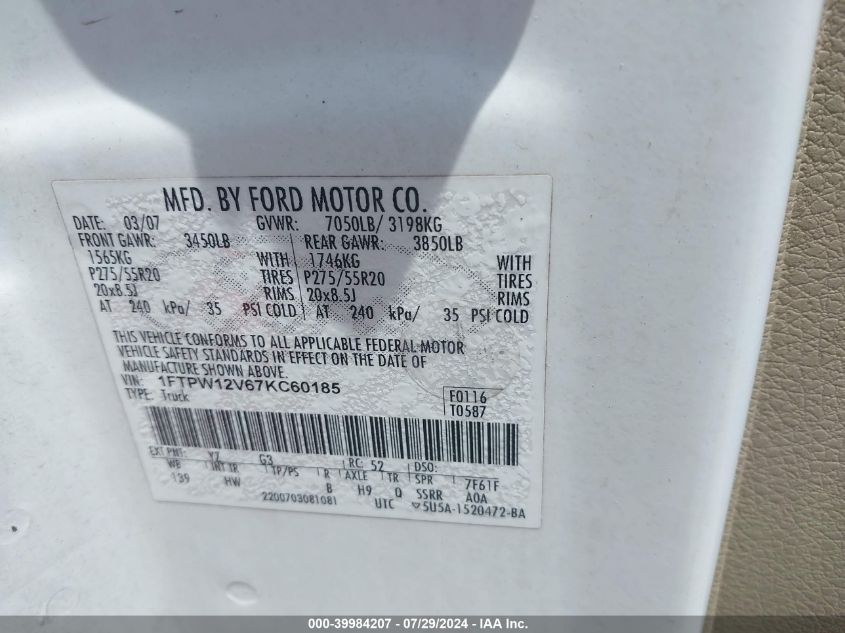 2007 Ford F-150 Lariat/Xlt VIN: 1FTPW12V67KC60185 Lot: 39984207