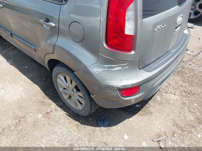 2012 Kia Soul + VIN: KNDJT2A64C7475639 Lot: 39984218