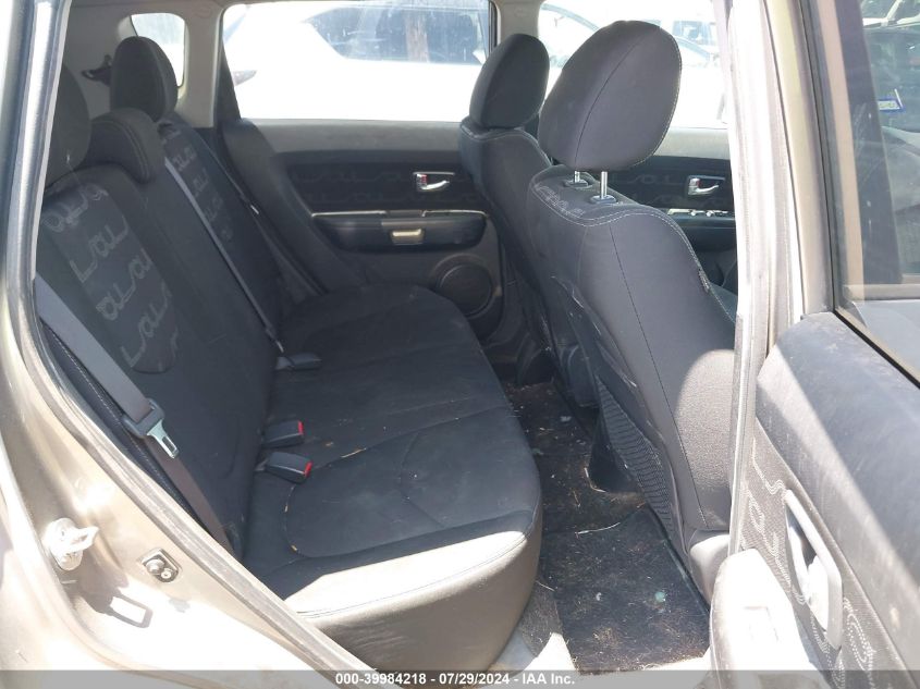 2012 Kia Soul + VIN: KNDJT2A64C7475639 Lot: 39984218