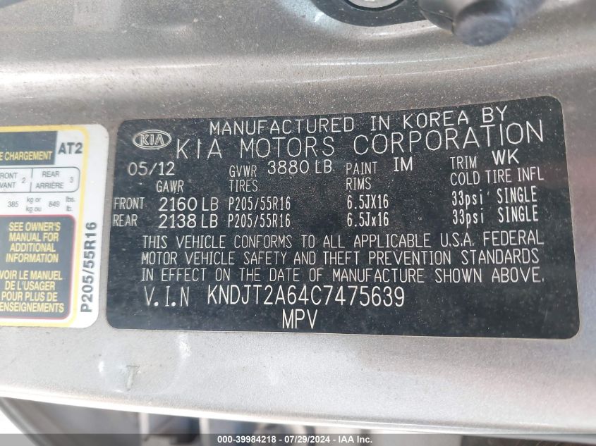 2012 Kia Soul + VIN: KNDJT2A64C7475639 Lot: 39984218