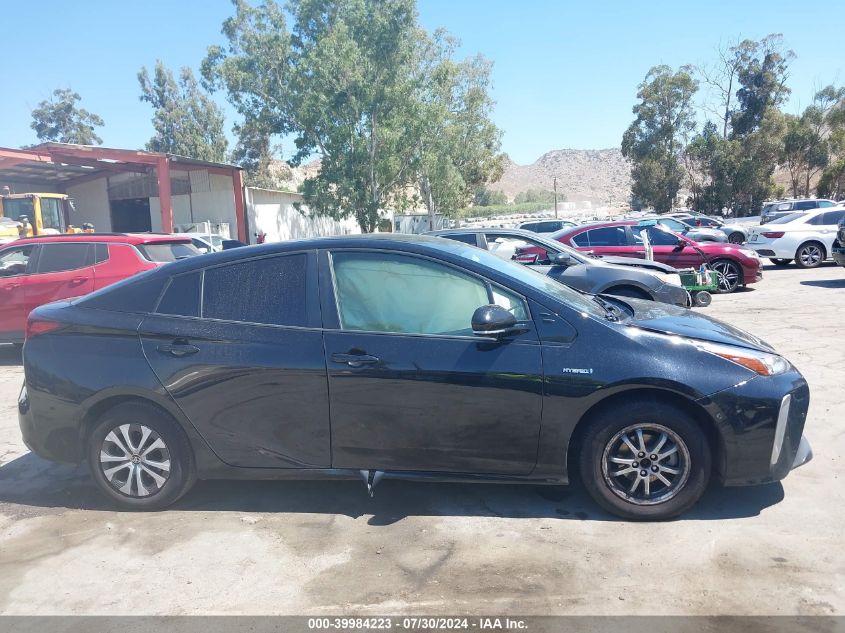 2020 Toyota Prius Le Awd-E VIN: JTDL9RFU1L3019788 Lot: 39984223