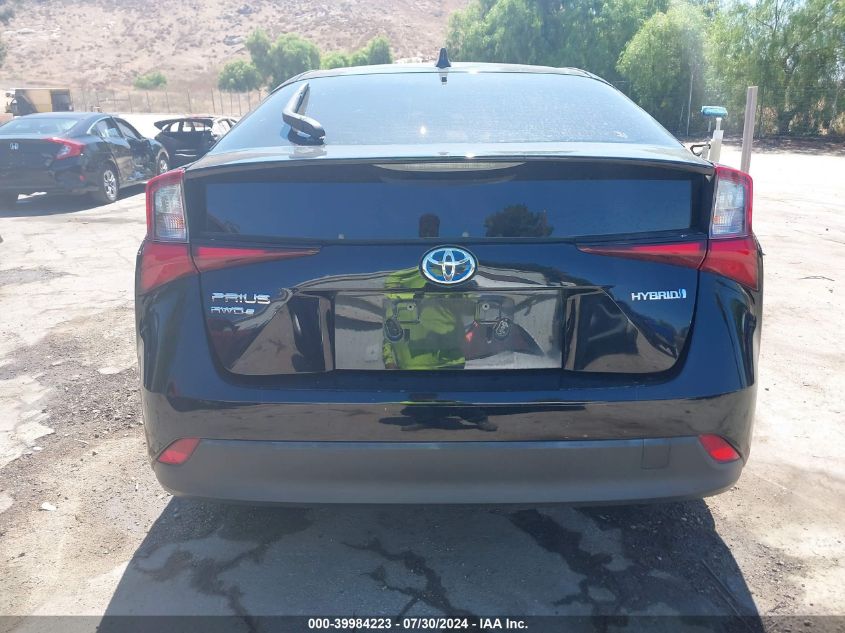 2020 Toyota Prius Le Awd-E VIN: JTDL9RFU1L3019788 Lot: 39984223