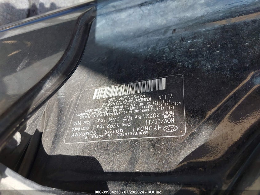 2012 Hyundai Elantra Limited (Ulsan Plant) VIN: KMHDH4AE8CU364672 Lot: 39984235