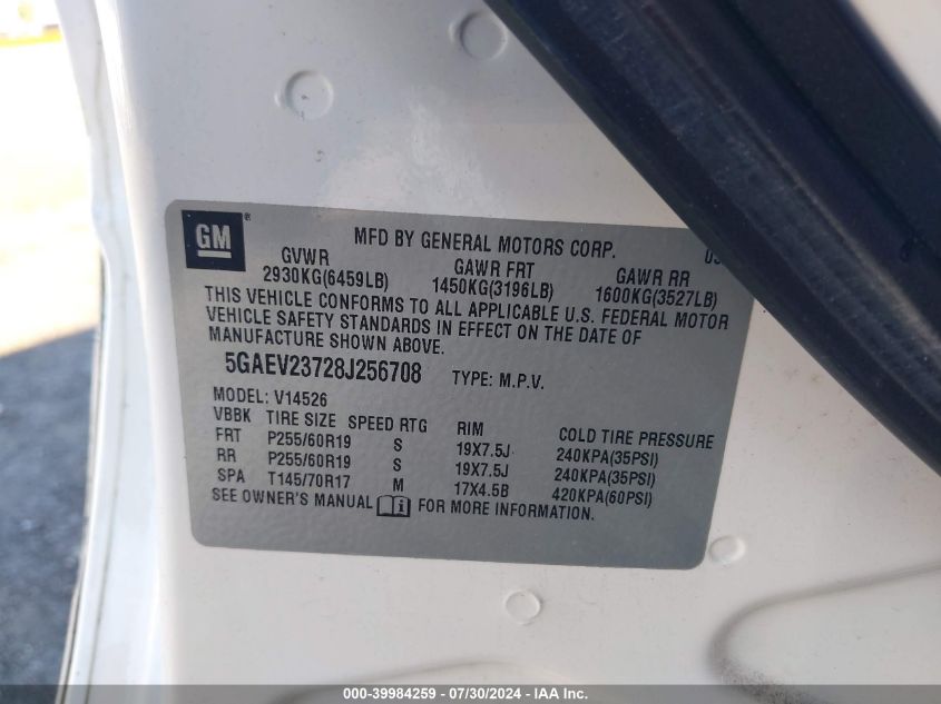 2008 Buick Enclave Cxl VIN: 5GAEV23728J256708 Lot: 39984259