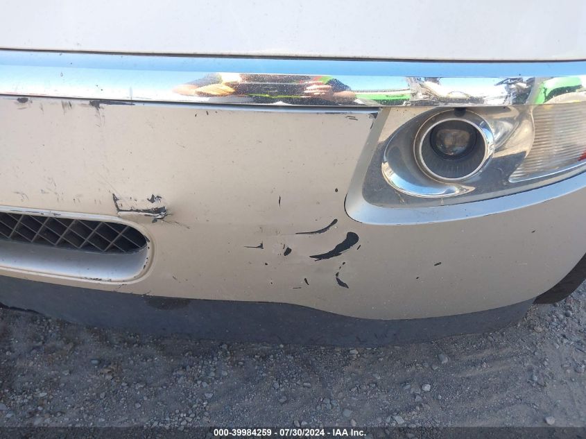 2008 Buick Enclave Cxl VIN: 5GAEV23728J256708 Lot: 39984259