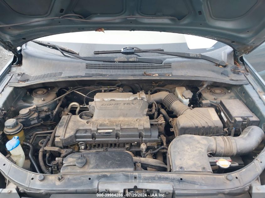 2009 Kia Sportage Lx VIN: KNDJF724397582546 Lot: 39984286