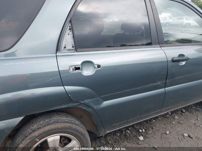 2009 Kia Sportage Lx VIN: KNDJF724397582546 Lot: 39984286