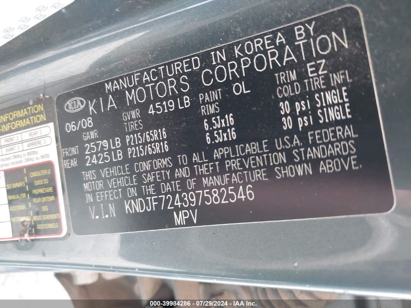 2009 Kia Sportage Lx VIN: KNDJF724397582546 Lot: 39984286