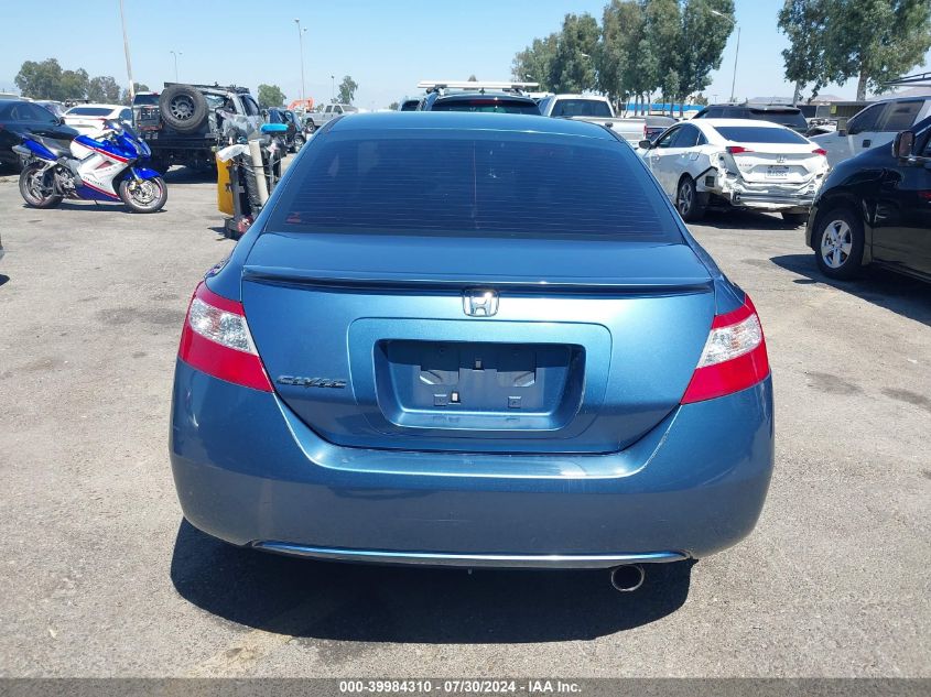 2008 Honda Civic Ex VIN: 2HGFG12868H555302 Lot: 39984310