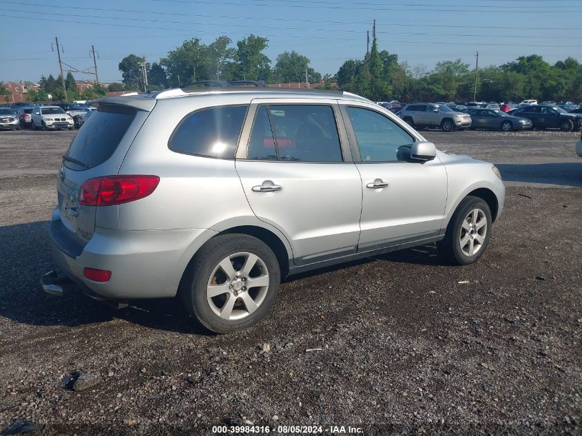 2009 Hyundai Santa Fe Limited VIN: 5NMSH73E09H311961 Lot: 39984316