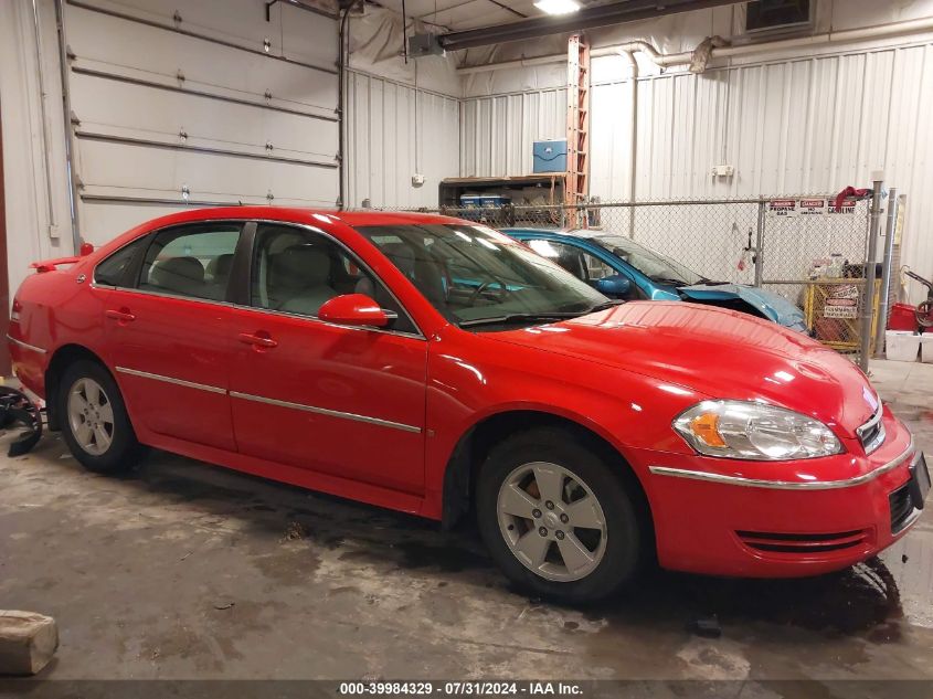 2009 Chevrolet Impala Lt VIN: 2G1WT57K291219557 Lot: 39984329