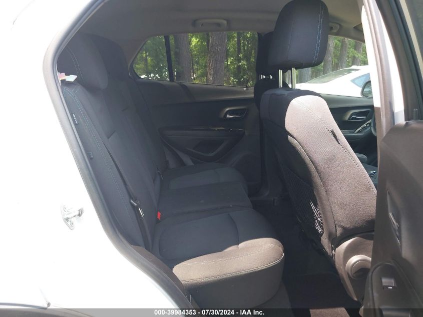 2016 Chevrolet Trax Lt VIN: 3GNCJLSB3GL185322 Lot: 39984353