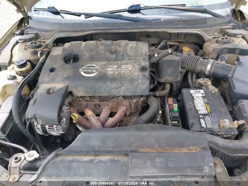 2003 Nissan Altima 2.5 Sl VIN: 1N4AL11E53C271169 Lot: 39984367